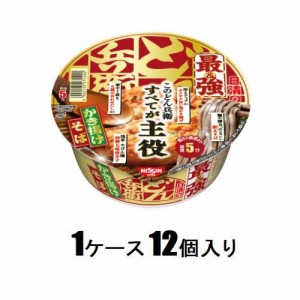 日清食品 日清の最強どん兵衛 かき揚げそば 101g（1ケース12個入） 返品種別B