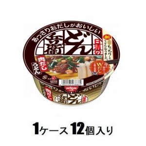 日清食品 日清のあっさりおだしがおいしい　どん兵衛 肉だしうどん　72g　（1ケース12個入） 返品種別B