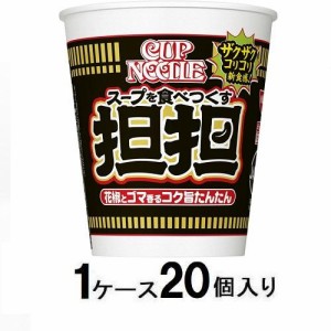 日清食品 カップヌードル 担担 87g（1ケース20個入） 返品種別B