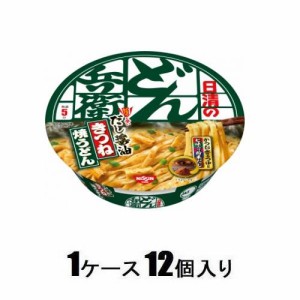 日清食品 日清のどん兵衛 きつね焼うどん　105g（1ケース12個入） 返品種別B