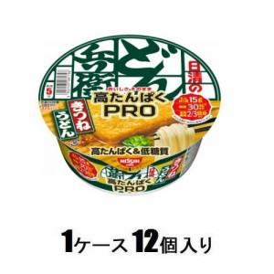 日清食品 日清のどん兵衛PRO 高たんぱく＆低糖質 きつねうどん　[西] 88g（1ケース12個入） 返品種別B