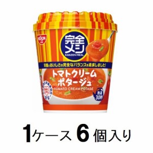 日清食品 日清　完全メシ　トマトクリームポタージュ 49g（1ケース6個入） 返品種別B