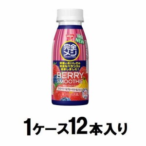 日清食品 日清　完全メシ　ベリースムージー 235ml（1ケース12本入） 返品種別B