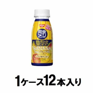 日清食品 完全メシ バナナスムージー 235ml（1ケース12本入） 返品種別B