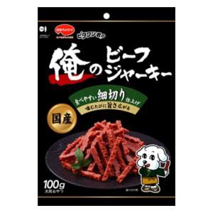 日本ペットフード ビタワン君の俺のビーフジャーキー細切り 100g 返品種別B