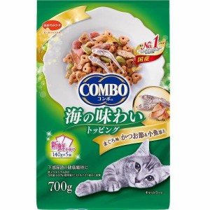 日本ペットフード コンボキャットMかつおぶし700g 返品種別B