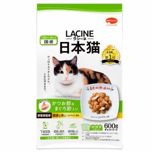 日本ペットフード ラシーネ 日本猫 600g 返品種別B