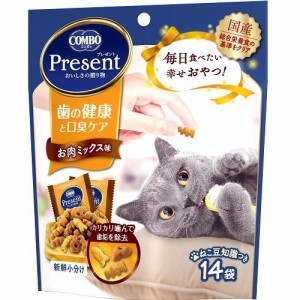 日本ペットフード コンボ プレゼント キャット おやつ 歯の健康と口臭ケア お肉ミックス味 42g（14袋） 返品種別B