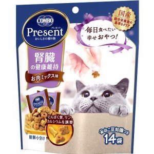 日本ペットフード コンボ プレゼント キャット おやつ 腎臓の健康維持 お肉ミックス味 42g（14袋） 返品種別B