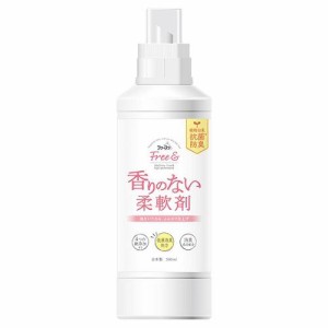 NSファーファ・ジャパン ファーファ　フリー＆（フリーアンド） 濃縮柔軟剤 無香料 本体500ml 返品種別A