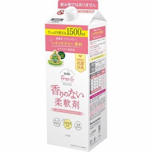 NSファーファ・ジャパン ファーファ　フリー＆（フリーアンド） 濃縮柔軟剤 無香料 エコパック詰替1500ml 返品種別A