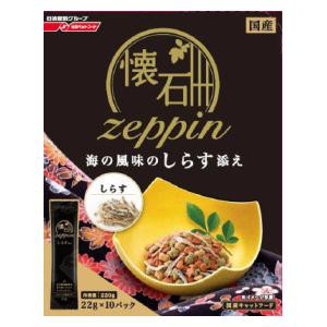 ペットライン 懐石 zeppin 海の風味のしらす添え 220g 返品種別B