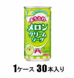 サンガリア まろふわ メロンクリームソーダ 190g（1ケース30本入） 返品種別B