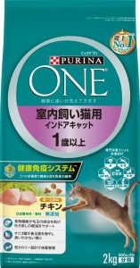 ネスレ日本ネスレピュリナペットケア ピュリナワン キャット 室内飼い猫用 インドアキャット 1歳以上 チキン 2kg（500g×4袋） 返品種別B