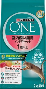 ネスレ日本ネスレピュリナペットケア ピュリナワン キャット 室内飼い猫用 インドアキャット 1歳以上 サーモン＆ツナ 2kg（500g×4袋） 