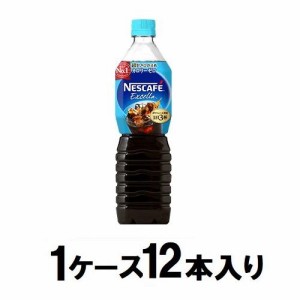 ネスレ ネスカフェ エクセラ ボトルコーヒー 超甘さひかえめ　900ml（1ケース12本入） 返品種別B