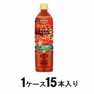 キッコーマン デルモンテ リコピンリッチ トマト飲料 800ml（1ケース15本入） 返品種別B