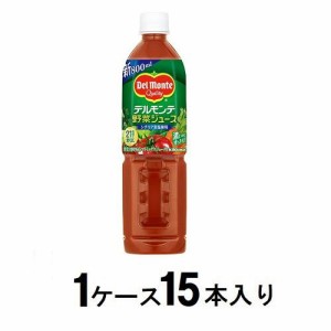 キッコーマン デルモンテ 野菜ジュース 800ml（1ケース15本入） 返品種別B