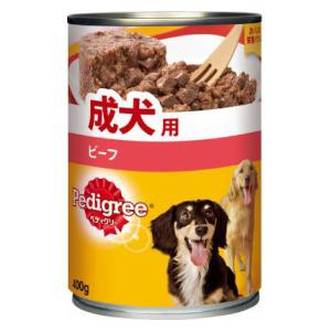 マースジャパンリミテッド ペディグリー 成犬用 ビーフ（缶）400g 返品種別A