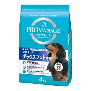 マースジャパンリミテッド プロマネージ 成犬用 ミニチュアダックスフンド専用 4kg 返品種別B