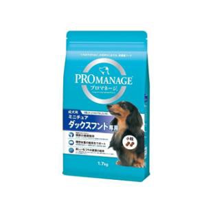 マースジャパンリミテッド KPM40 プロマネージ 成犬 ミニチュアダックス用 1.7kg 返品種別B