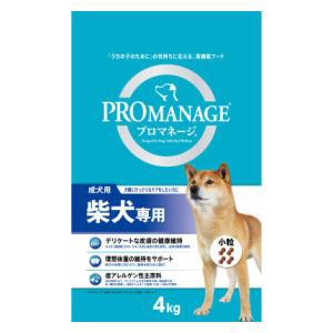 マースジャパンリミテッド プロマネージ 成犬 柴犬用 4kg 返品種別B