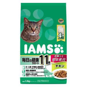 マースジャパンリミテッド アイムス 11歳以上用 毎日の健康サポート チキン 1.5kg IAMS返品種別A