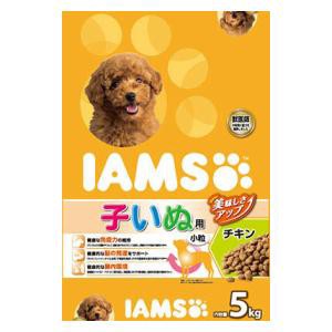 マースジャパンリミテッド アイムス 12か月までの子いぬ用 チキン 小粒 5kg IAMS（アイムス）返品種別B