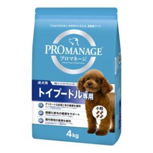 マースジャパンリミテッド プロマネージ 成犬用 トイプードル専用 4kg 返品種別B