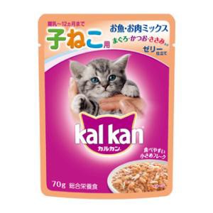 マースジャパンリミテッド カルカン パウチ 12ヵ月までの子ねこ用 お魚・お肉ミックス まぐろ・かつお・ささみ入り 70g 返品種別B