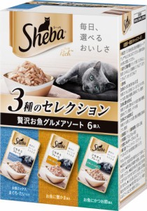 マースジャパンリミテッド シーバ リッチ ごちそうフレーク 贅沢お魚グルメアソート 210g(35g×6袋) 返品種別B