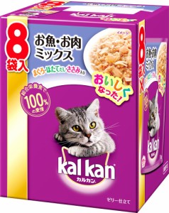 マースジャパンリミテッド カルカン パウチ お魚・お肉ミックス まぐろ・ほたてだし・ささみ入り 70g×8袋パック 返品種別B