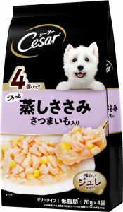 マースジャパンリミテッド シーザー ごろっと蒸しささみ さつまいも入り 70g×4袋 返品種別B