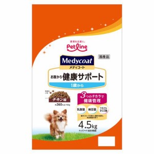 ペットライン メディコート お腹から健康サポート 1歳から 4.5kg 返品種別B