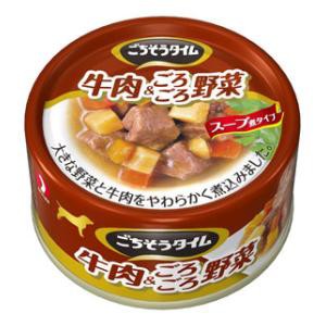 ペットライン ごちそうタイム(缶) 牛肉＆ごろごろ野菜 80g 返品種別B