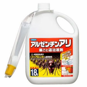 フマキラー アルゼンチンアリ巣ごと退治液剤 1.8L 返品種別A