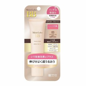 桃谷順天館 モイストラボ BBエッセンスクリーム ナチュラルオークル 33g 返品種別A