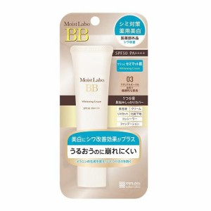 桃谷順天館 モイストラボ 薬用美白BBクリーム ナチュラルオークル 33g 返品種別A