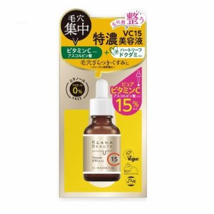 桃谷順天館 ケアナボーテ　VC15特濃美容液 30mL 返品種別A