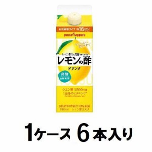 ポッカサッポロ レモン果汁を発酵させて作ったレモンの酢 500ml紙パック（1ケース6本入）　希釈用 返品種別B