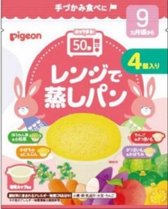 ピジョン レンジで蒸しパン 4個入り 返品種別B