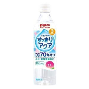 ピジョン すっきりアクア もも 500ml （3ヵ月〜）返品種別B