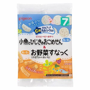 ピジョン 元気アップカルシウム　小魚とひじきのおこめせん＆お野菜すなっく　かぼちゃ＋おいも　24g（6g×4袋） 返品種別A