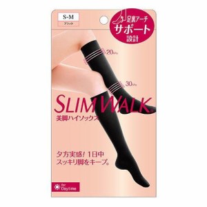 ピップ スリムウォーク 美脚ハイソックス S〜M 返品種別A