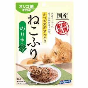 はごろもフーズ ねこふり のり味 15g 返品種別B