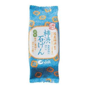 白鶴酒造 白鶴酒造　鶴の玉手箱　薬用柿渋石けん 110g 返品種別A