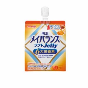 明治 メイバランス　ソフトJelly はちみつヨーグルト味 125ml 返品種別B