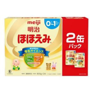 明治 明治ほほえみ2缶パック 800gX2個 （0ヵ月〜1才頃）返品種別B