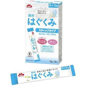 森永乳業 はぐくみ スティックタイプ（13g×10本） （0ヵ月頃〜1歳頃まで）返品種別B