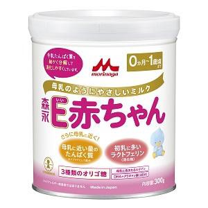 森永乳業 E赤ちゃん 小缶 300g （0歳〜1歳頃まで）返品種別B